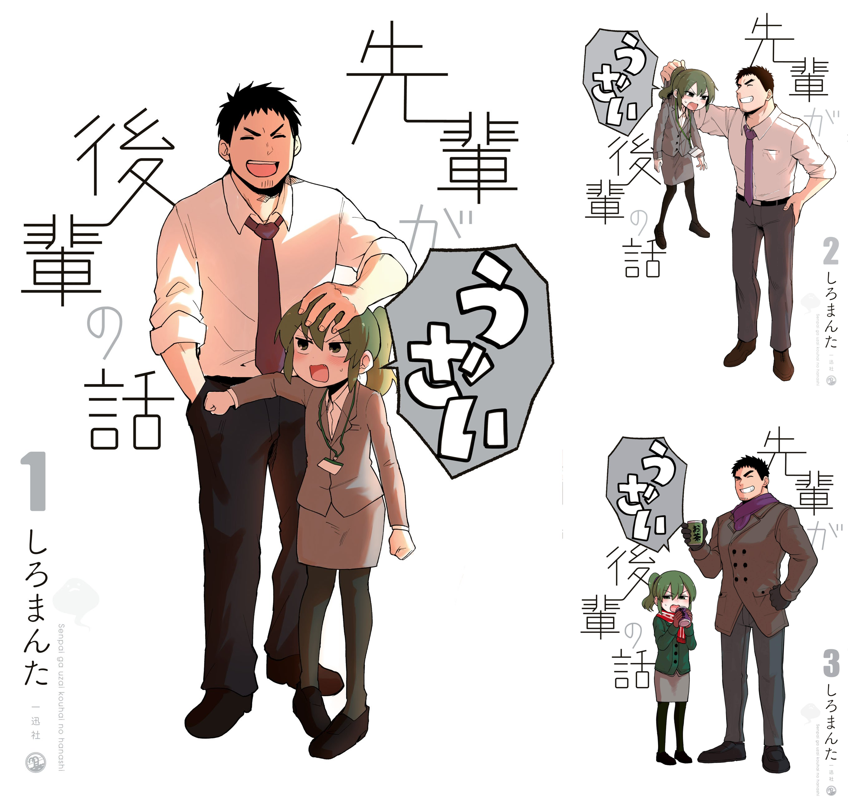 B1Wai+-l-zS.png